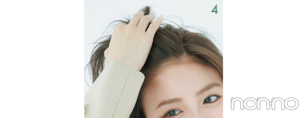 香音のストレートアイロンアレンジプロセスカット1-12