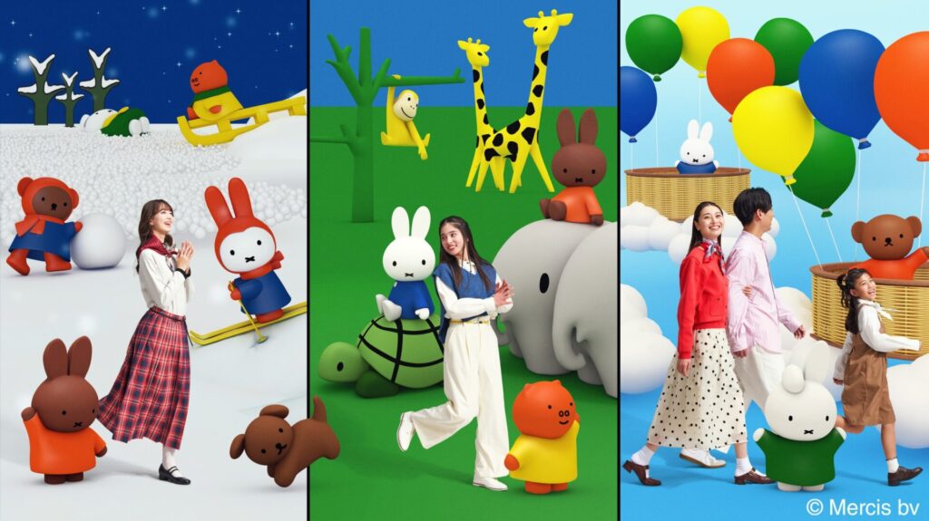 ハウステンボスの「Miffy’s Dream Storybook(ミッフィーのドリームストーリーブック)」