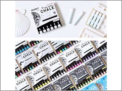 日本理化学工業株式会社の「ダストレス SEA SHELL CHALK」