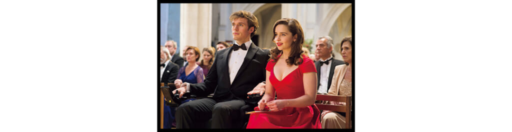 『世界一キライなあなたに』