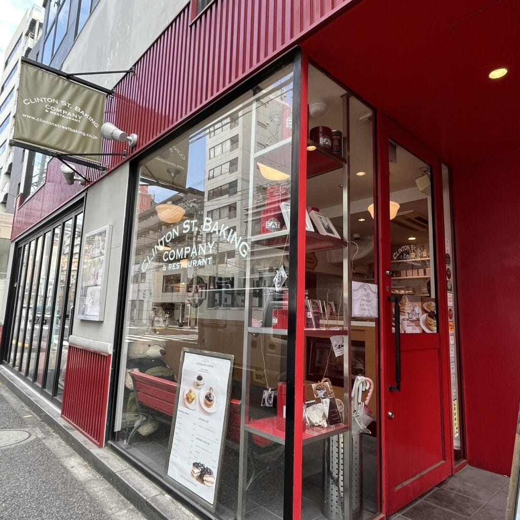 クリントンストリートベイキングカンパニー 南青山店 外観