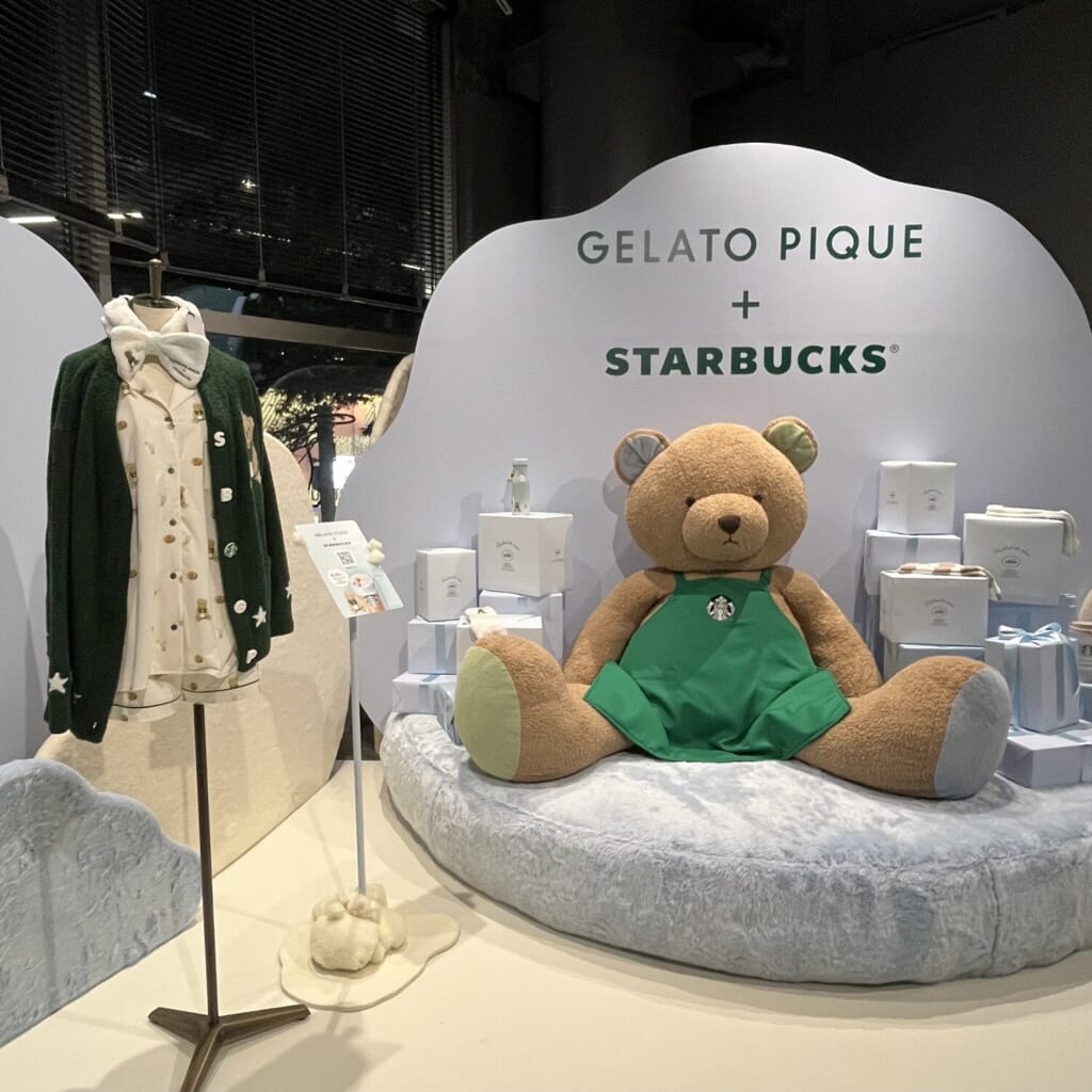 新作！スターバックス ジェラートピケ　コラボ　ジェラピケ　スタバ GELATO PIQUE + STARBUCKS®“ふわふわ、もこもこ！とびきり