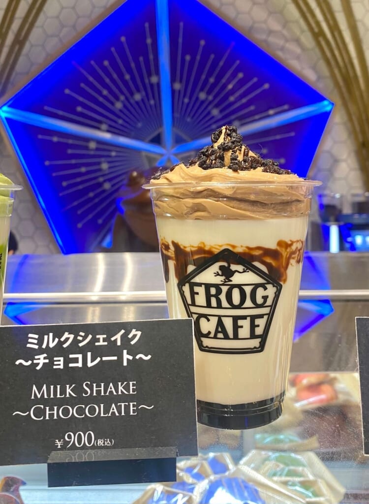 ハリポタ「ミルクシェイク ~チョコレート~」