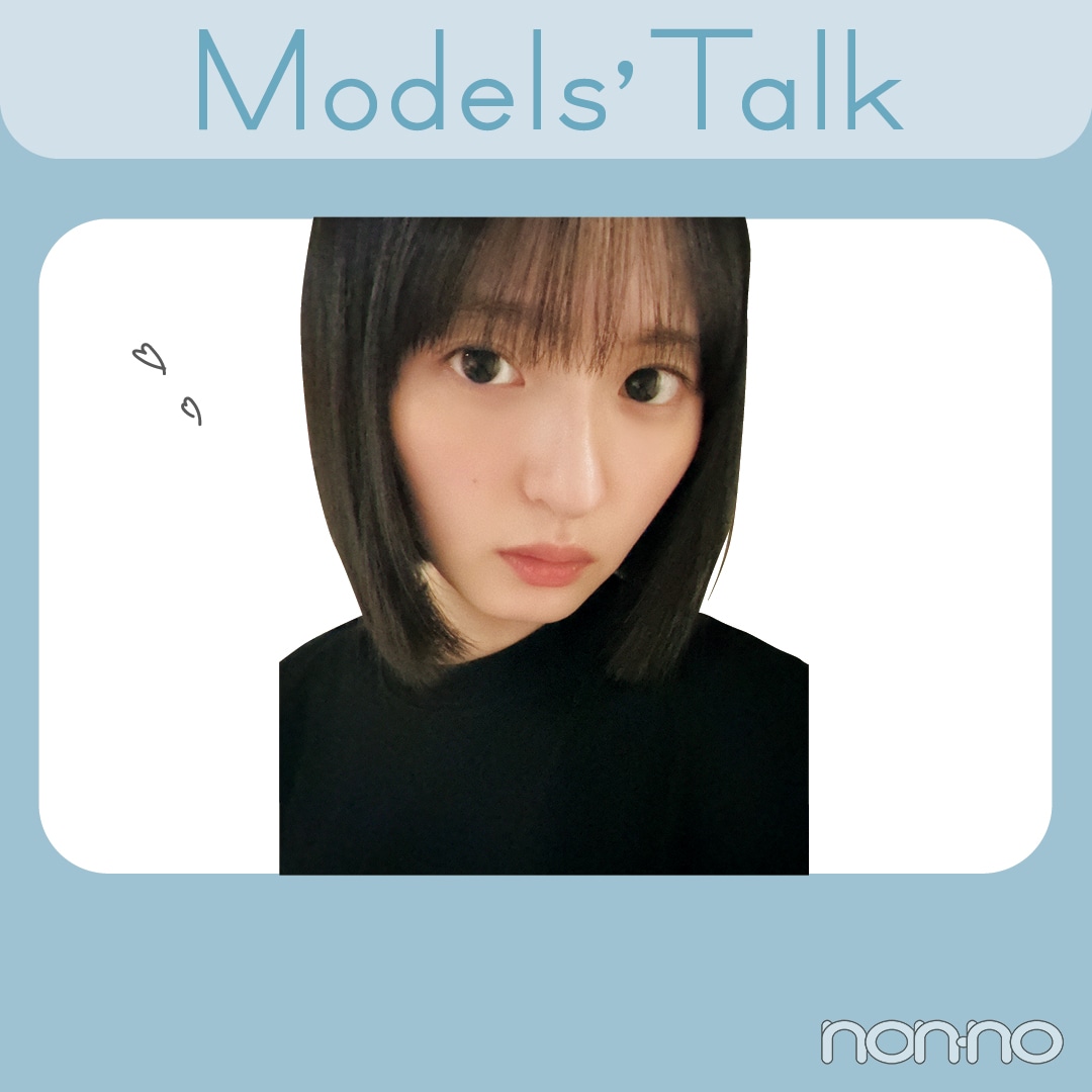 乃木坂46・井上和が寝る前に欠かさずしていることは？【non-no MODEL’S TALK】