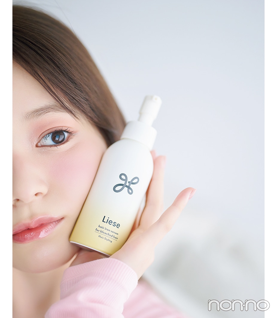 2025ベストコスメ「リーゼ ブリーチヘア用アイロン下地セラム」