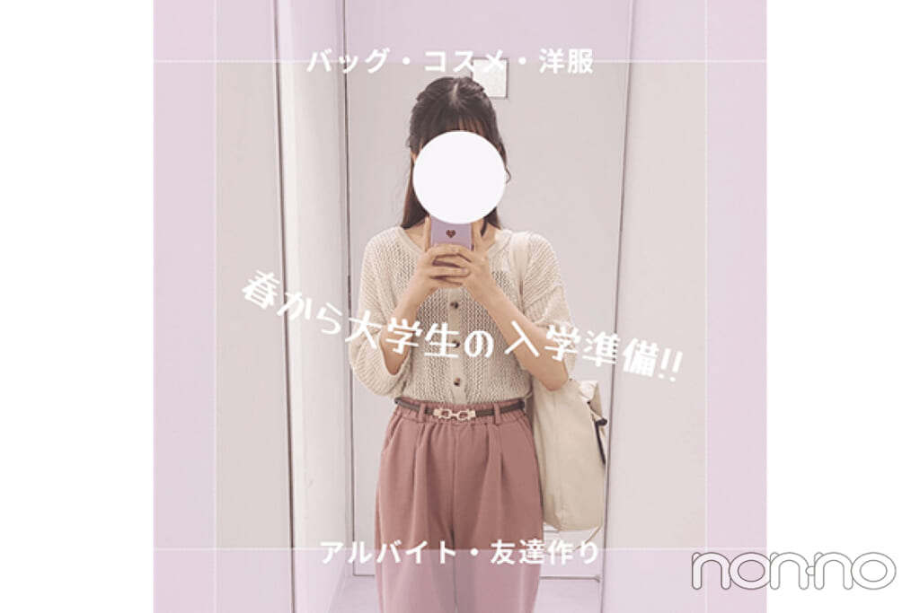 最多読者数賞　エディターズNo.242みゃー子さん