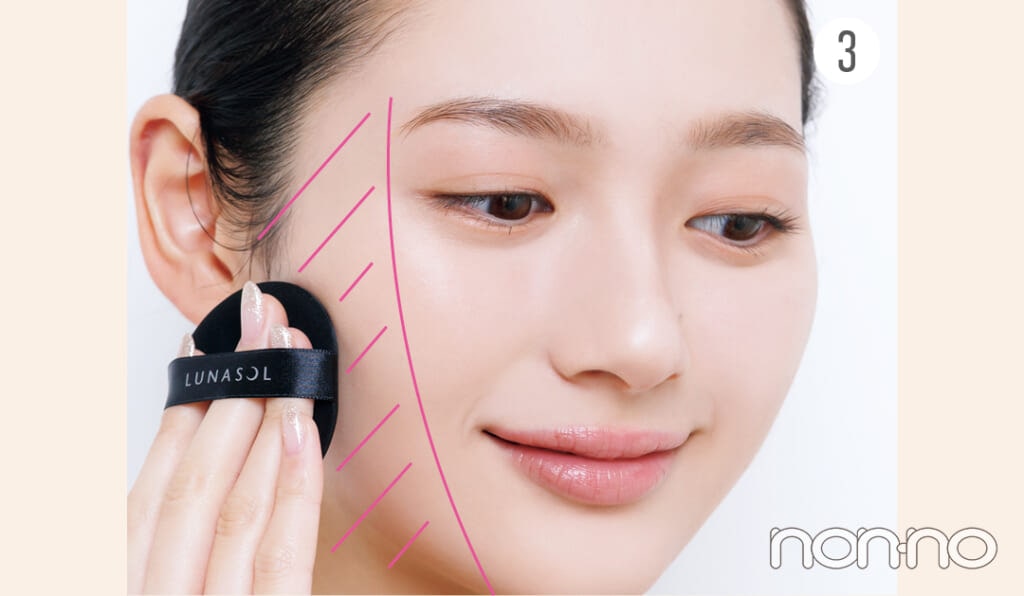 加藤栞の“多幸感肌 ”のつくり方プロセスカット2-14