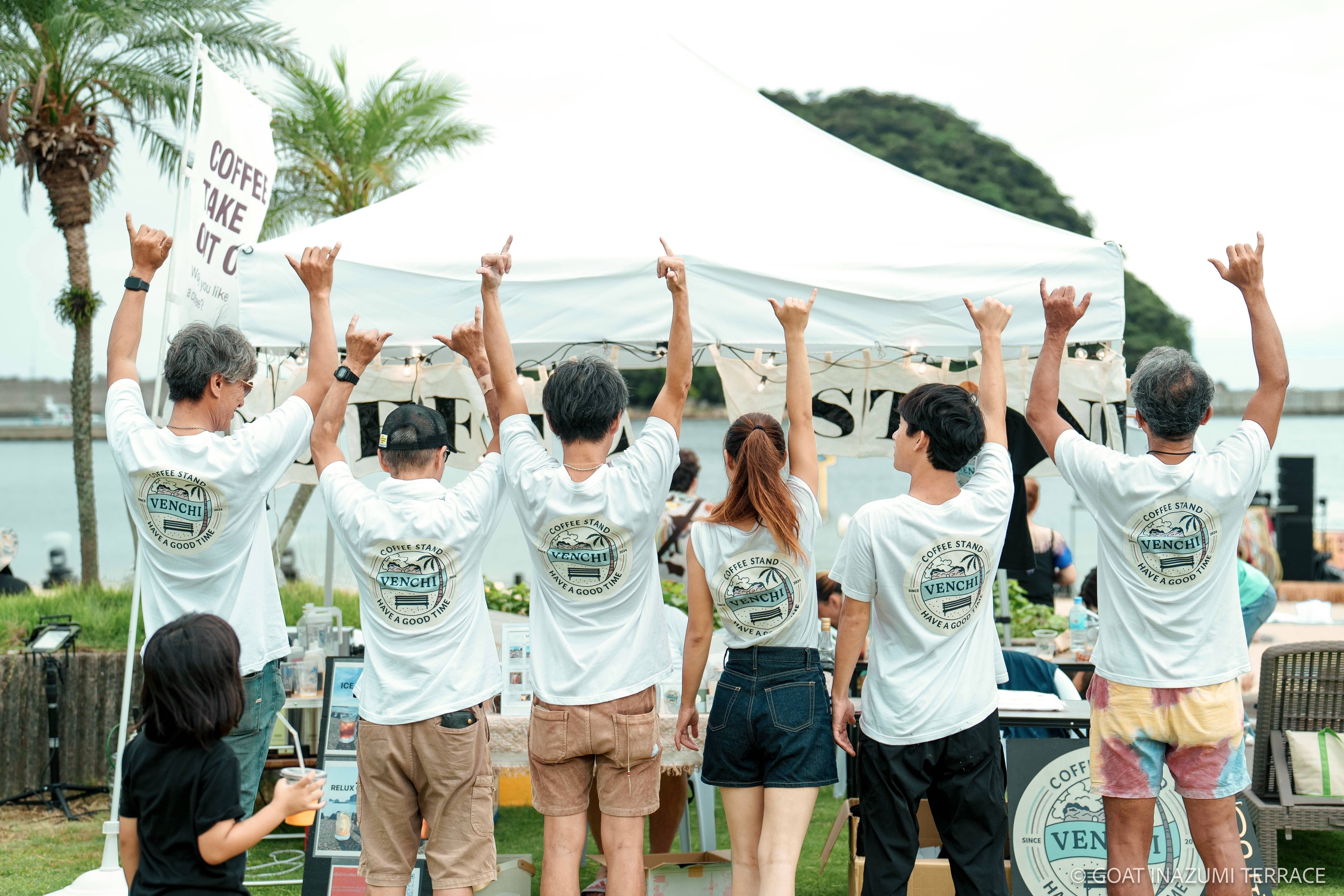 Reikaさん他、コーヒースタンドで出会った仲間と一緒に