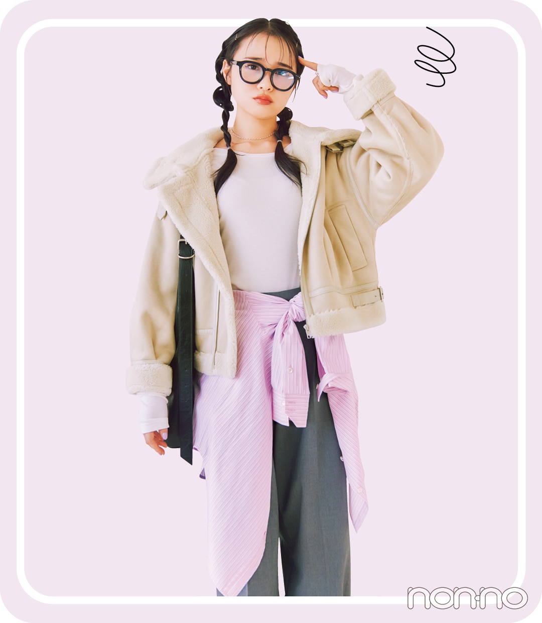 林芽亜里のスタイルアップ着回しモデルカット4-4