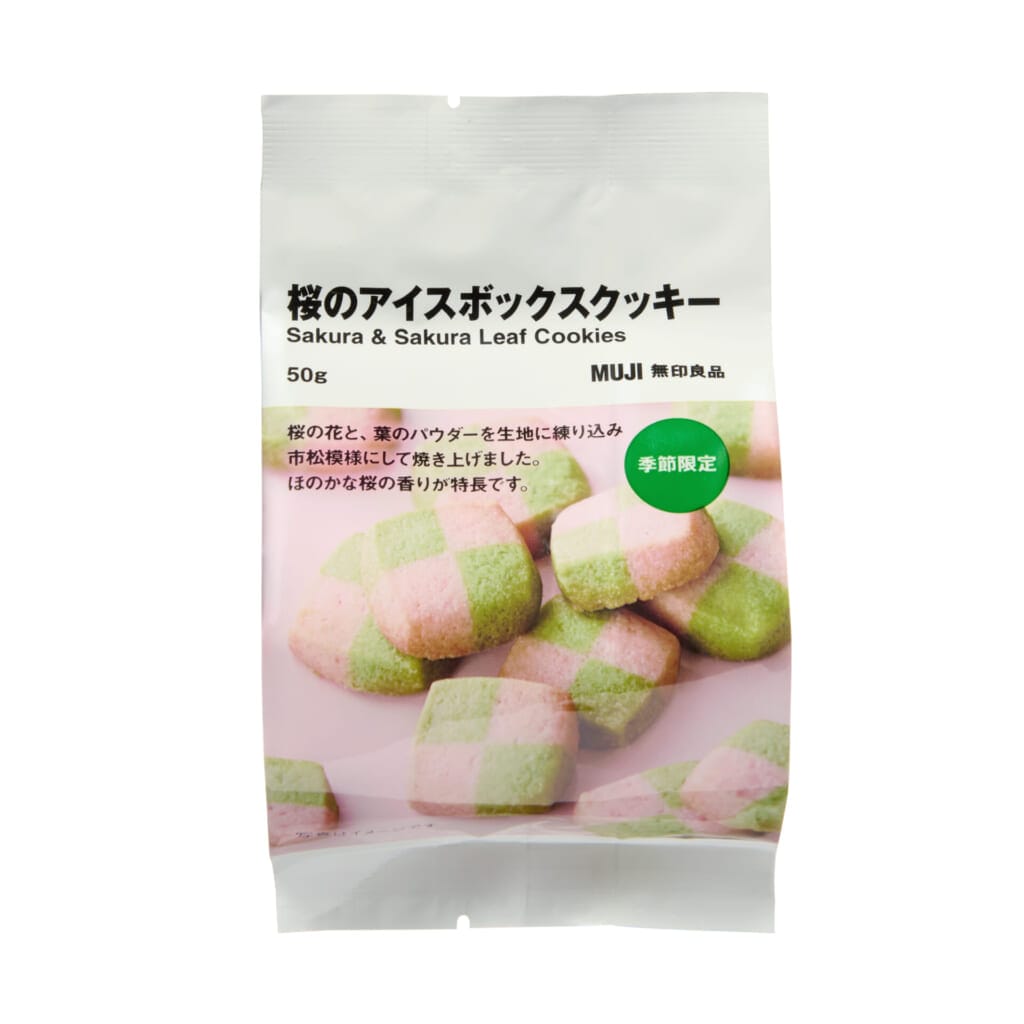 無印良品の桜のアイスボックスクッキーのパッケージ