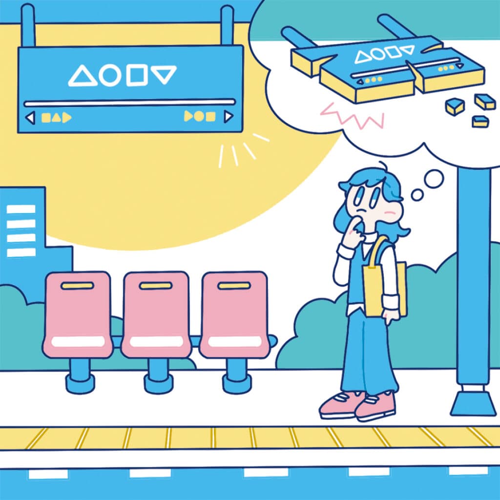 今後突然起こり得る災害は？