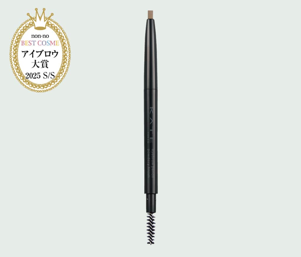 ケイト アイブロウペンシル（パウダリーフィニッシュ）　01