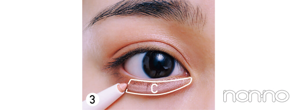 林芽亜里の盛れるアイメイク1 二重プロセスカット1-11