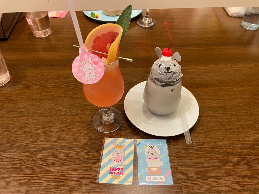 2023年に開催されたラヴィット!カフェで注文したドリンク