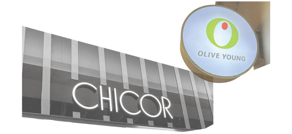 オリーブヤング、CHICOR