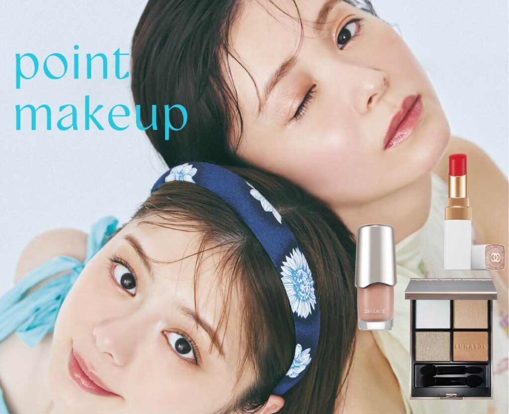 2025年上半期ノンノベストコスメ・ポイントメイク部門バナー