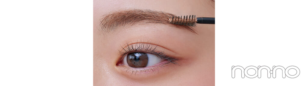 リムレスに合うメイクのやり方1