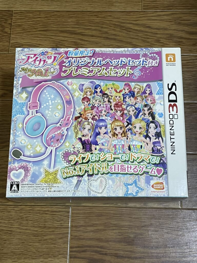 アイカツ!My No.1 Stage オリジナルヘッドセット