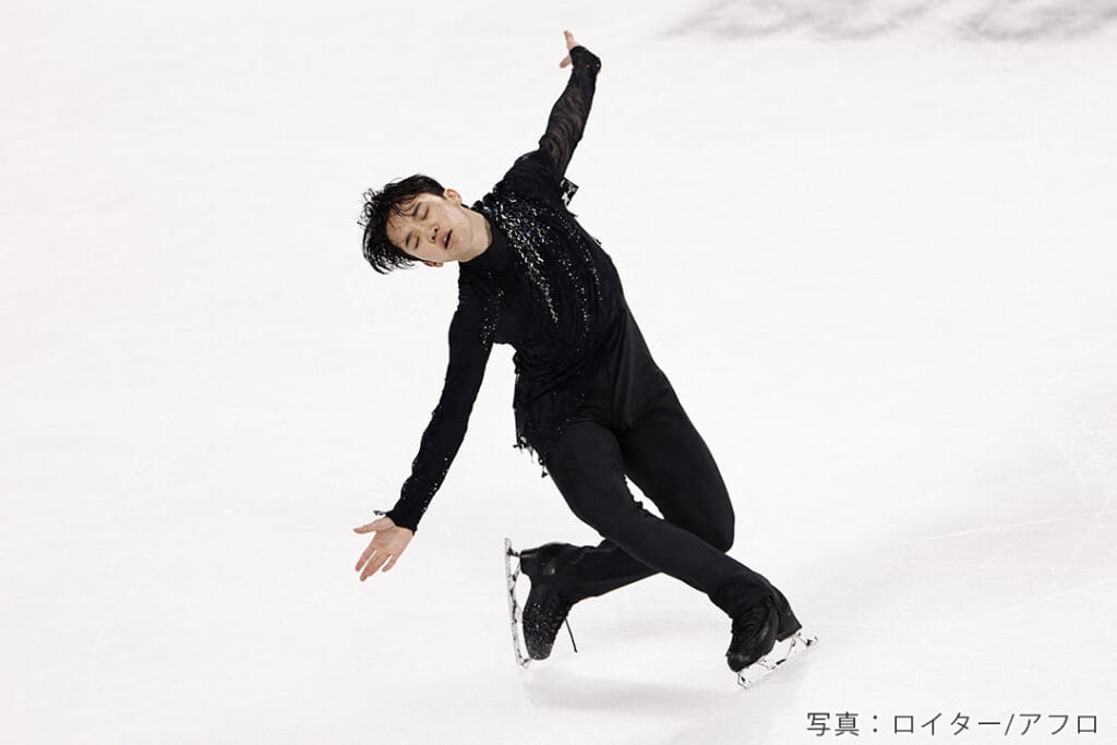 2023-24シーズングランプリシリーズで「Halston」を滑る友野一希