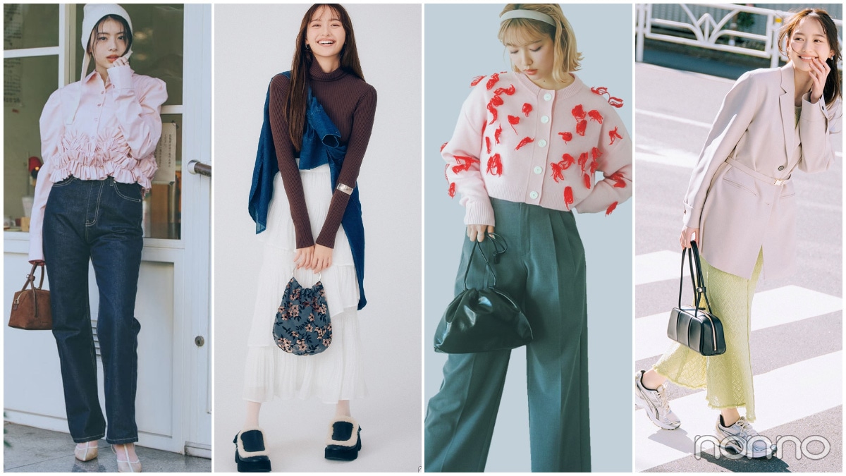 2026最新】春コーデ特集 - トレンドをおさえた大人可愛い着こなし