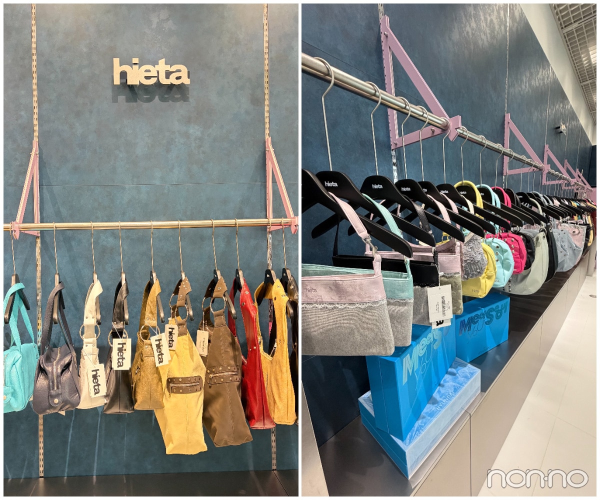 Hieta.(ヒエタ)