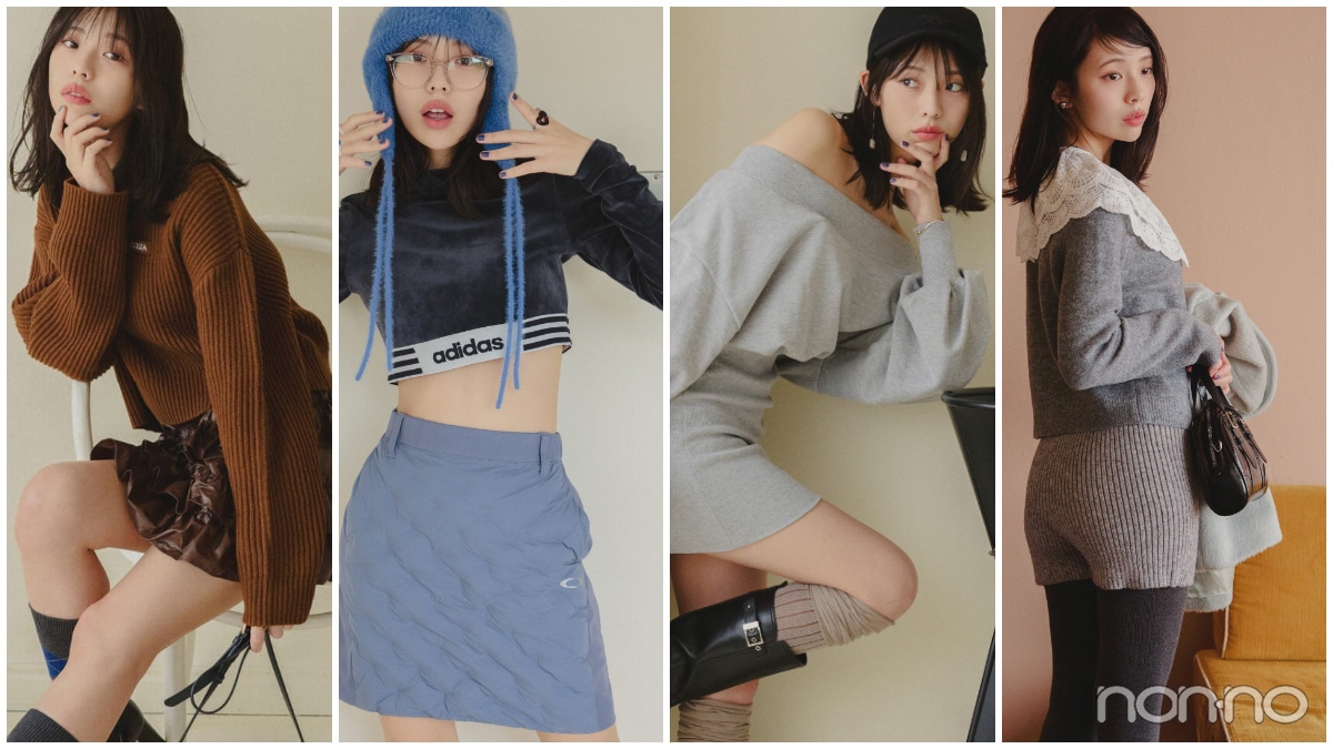 菊地姫奈のミニスカ・ミニワンピ・ショートパンツのミニ丈コーデ