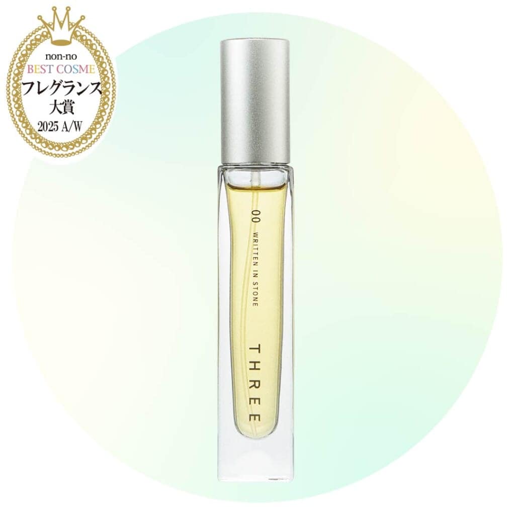 フレグランス大賞は、THREE、シャネル、プラダ ビューティ!