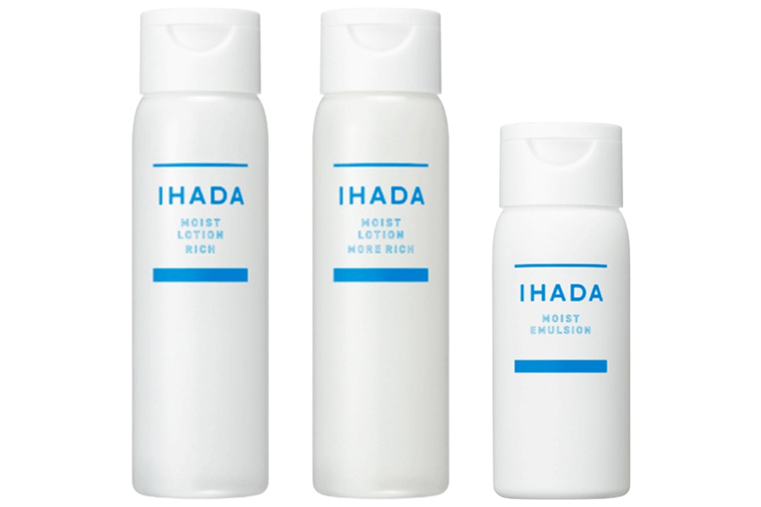 IHADA（イハダ）の化粧水・乳液がリニューアル