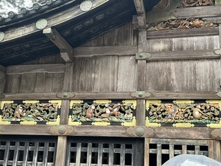 三猿
