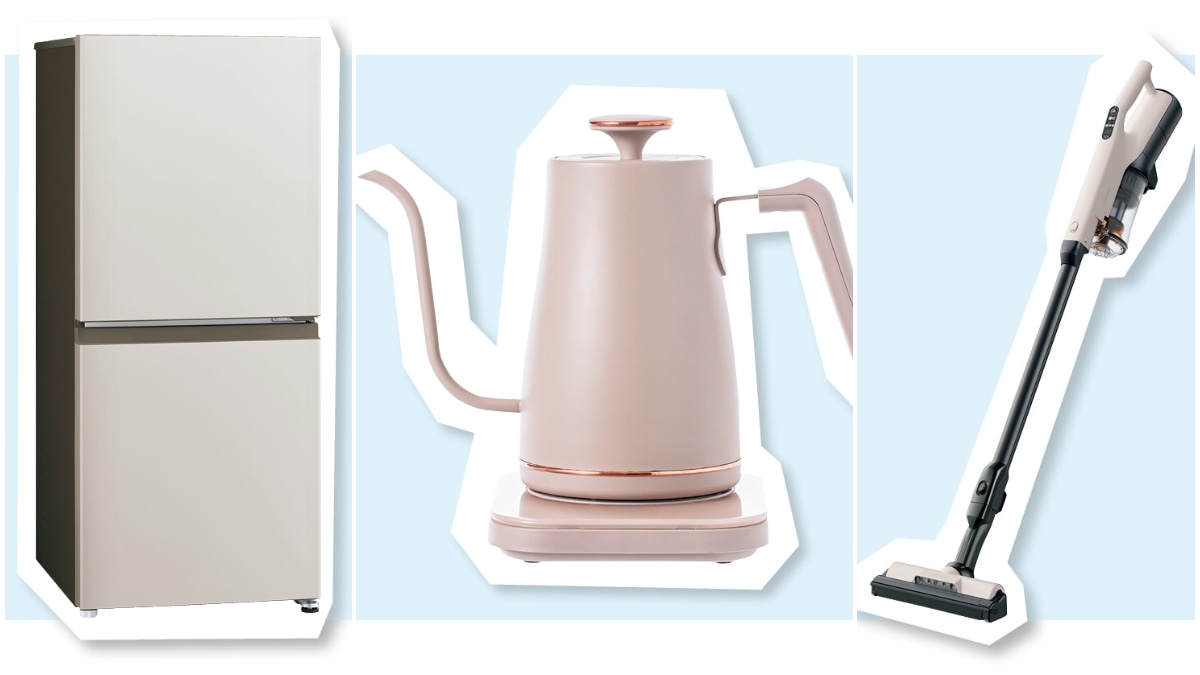 2026最新　一人暮らしにおすすめの家電