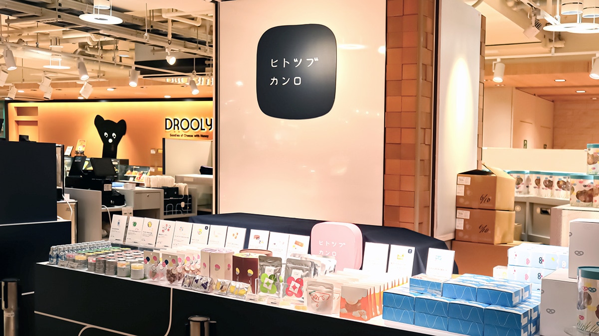 ヒトツブカンロ 阪神梅田本店ポップアップストアの店頭 外観
