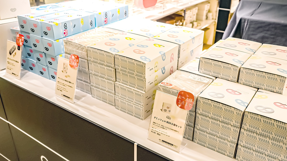 ヒトツブカンロ 阪神梅田本店ポップアップストアのグミッツェルコーナー