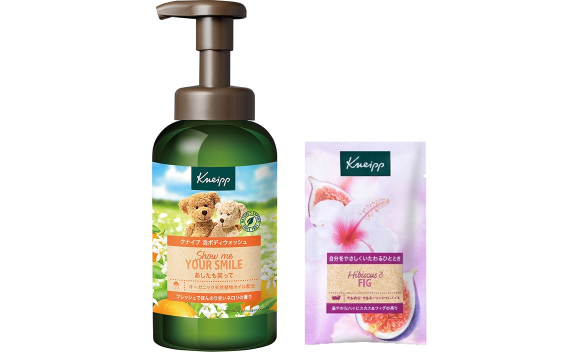 「クナイプ 泡ボディウォッシュ ネロリの香り（450g）」と「クナイプ バスソルト ハイビスカス＆フィグの香り（50g）」