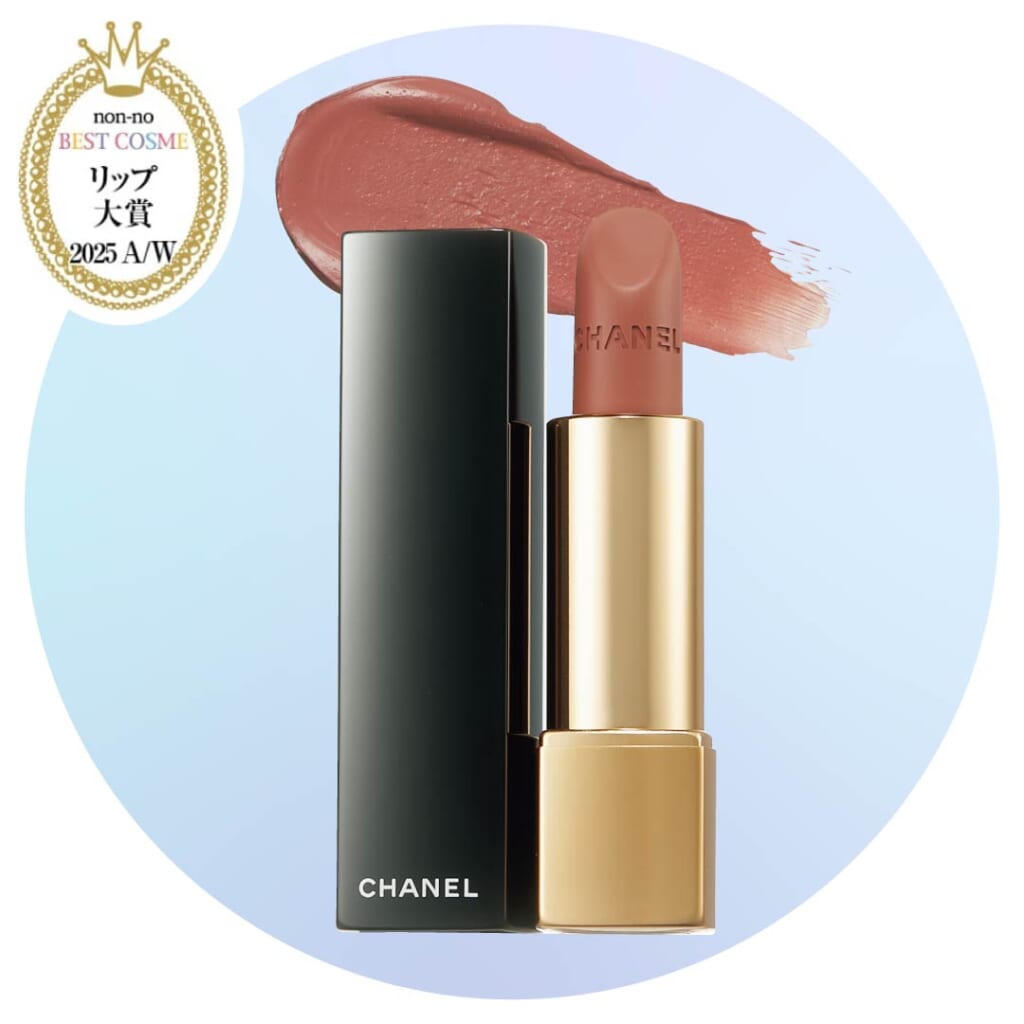リップ大賞1位は、「シャネルルージュ アリュール ヴェルヴェット 77」