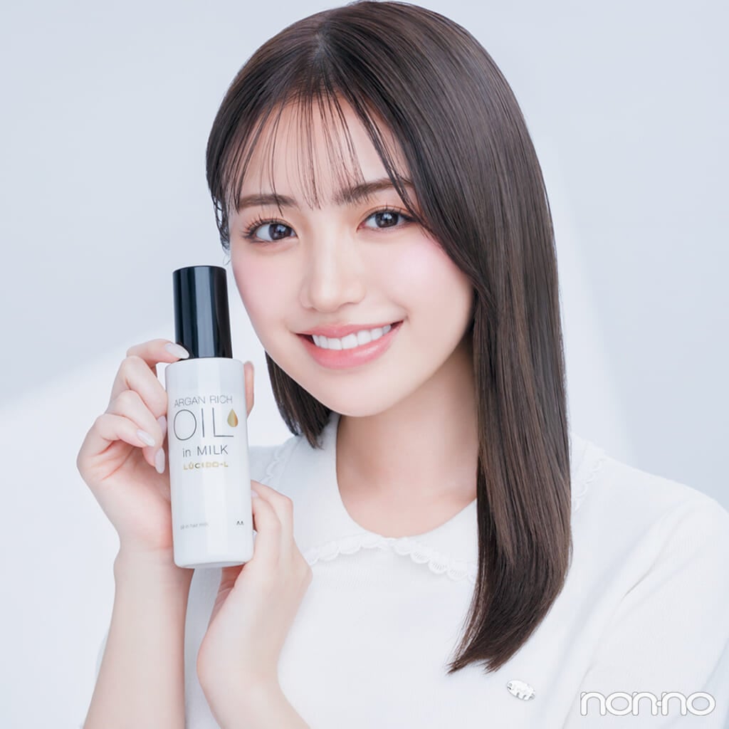 香音　ルシードエル #オイルインヘアミルク