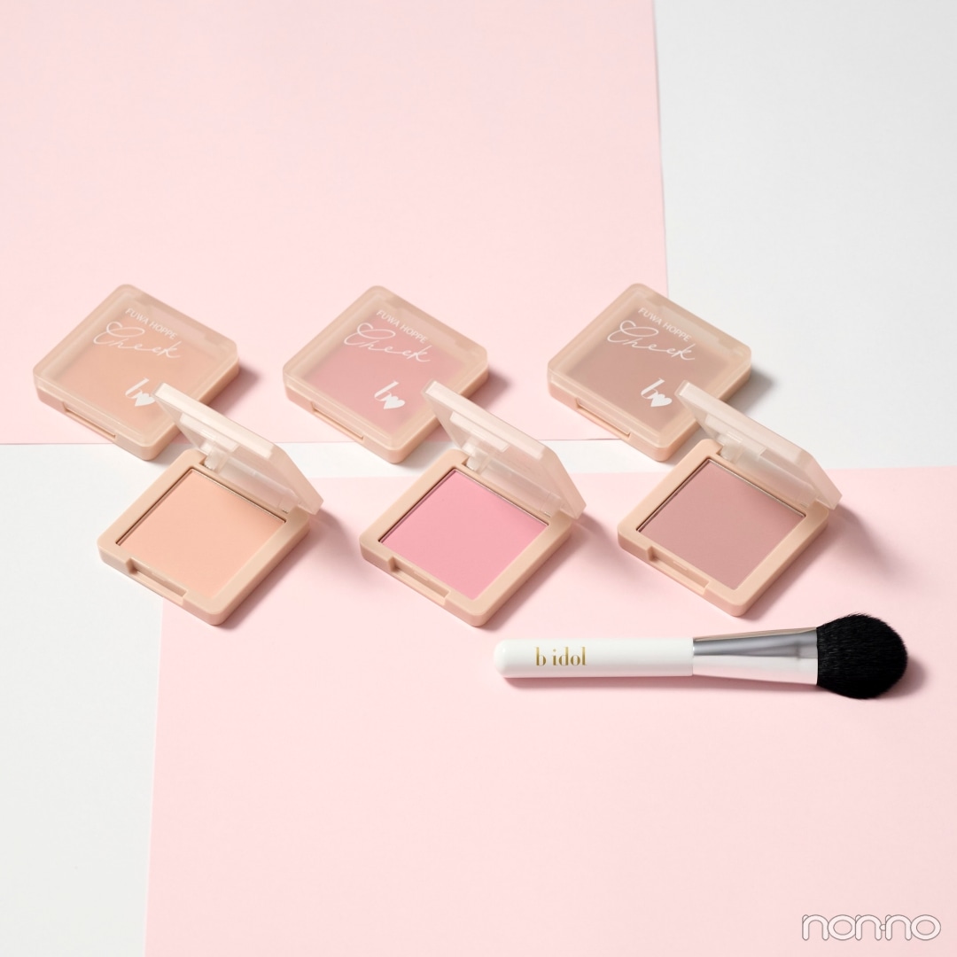 ビーアイドル ふわほっぺチーク・ほっぺ達人ブラシ