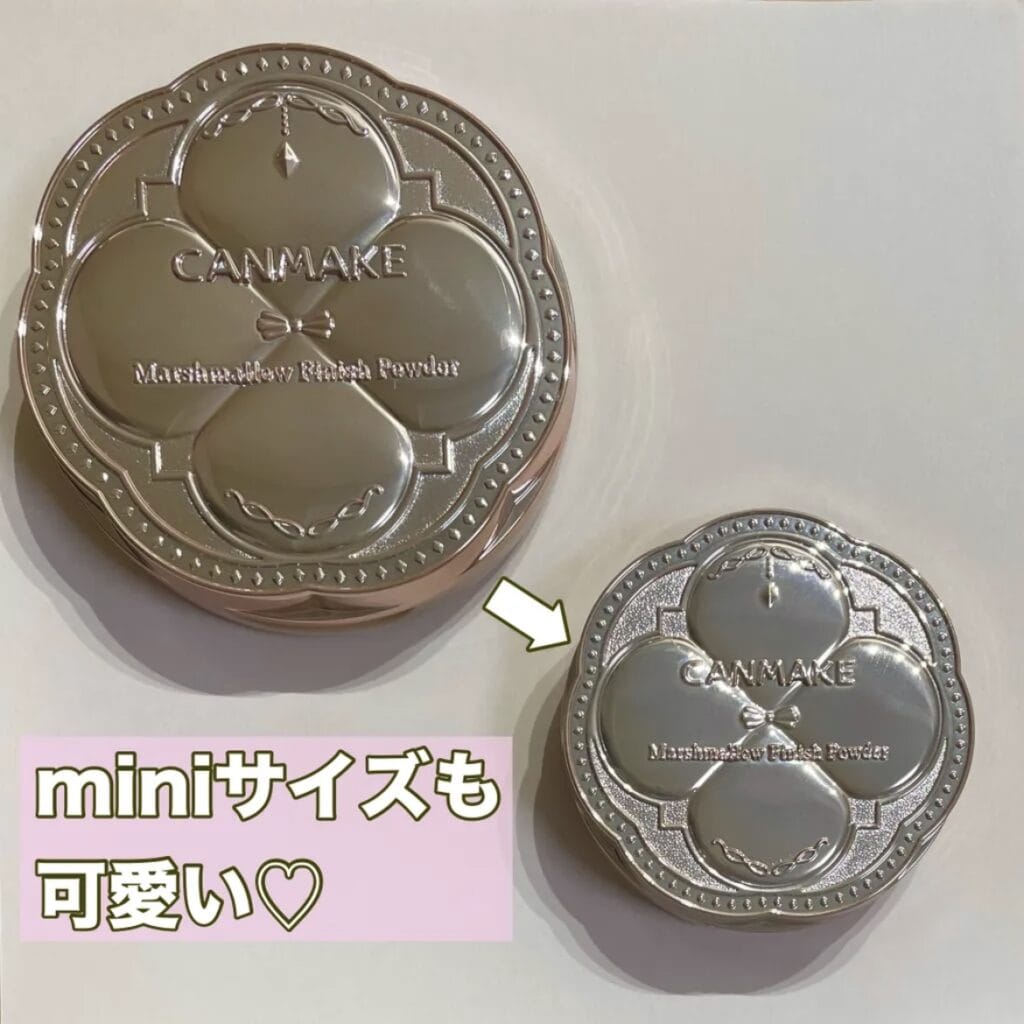 CANMAKE TOKYO　マシュマロフィニッシュパウダー　miniサイズ