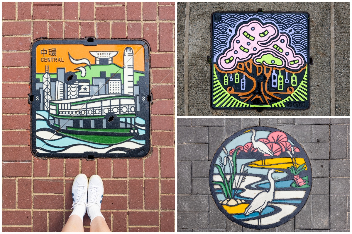 香港のデザインマンホール 3つの絵柄