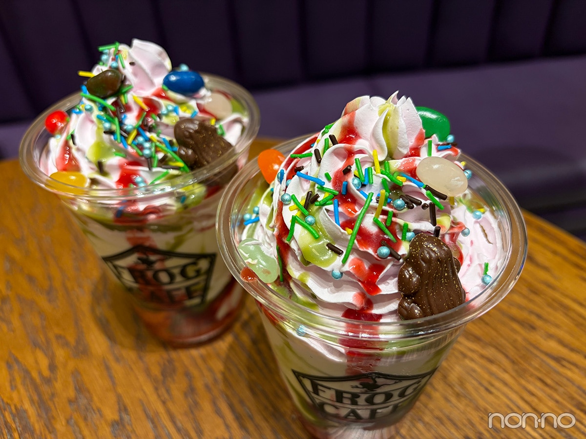 ハリポタおすすめグルメ　　「ぜーんぶちょうだい」トッピング