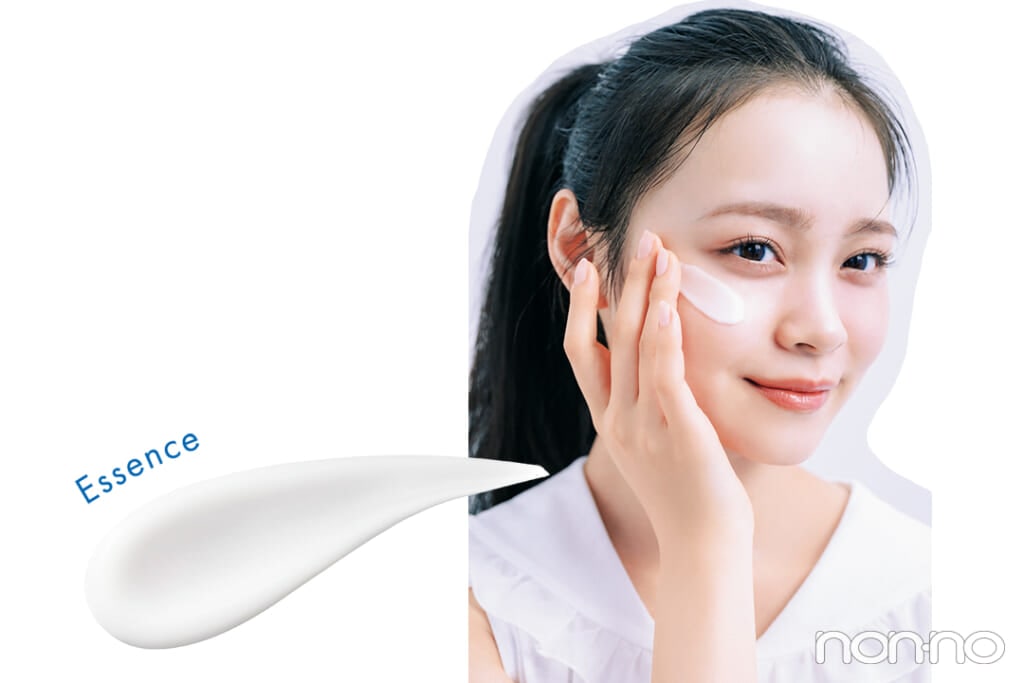 林芽亜里　ミノン アミノモイスト ブライトニング モイストエッセンス