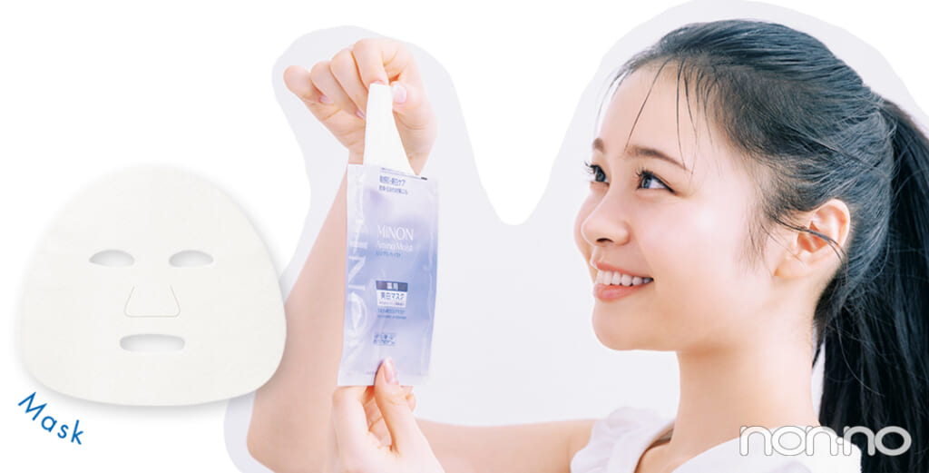 林芽亜里　ミノン アミノモイスト 薬用うるうる美白ミルクマスク