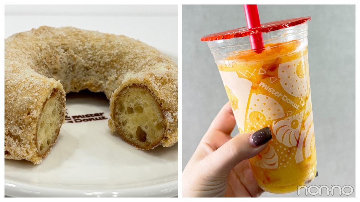 ミスタードーナツ新作の最速レポート