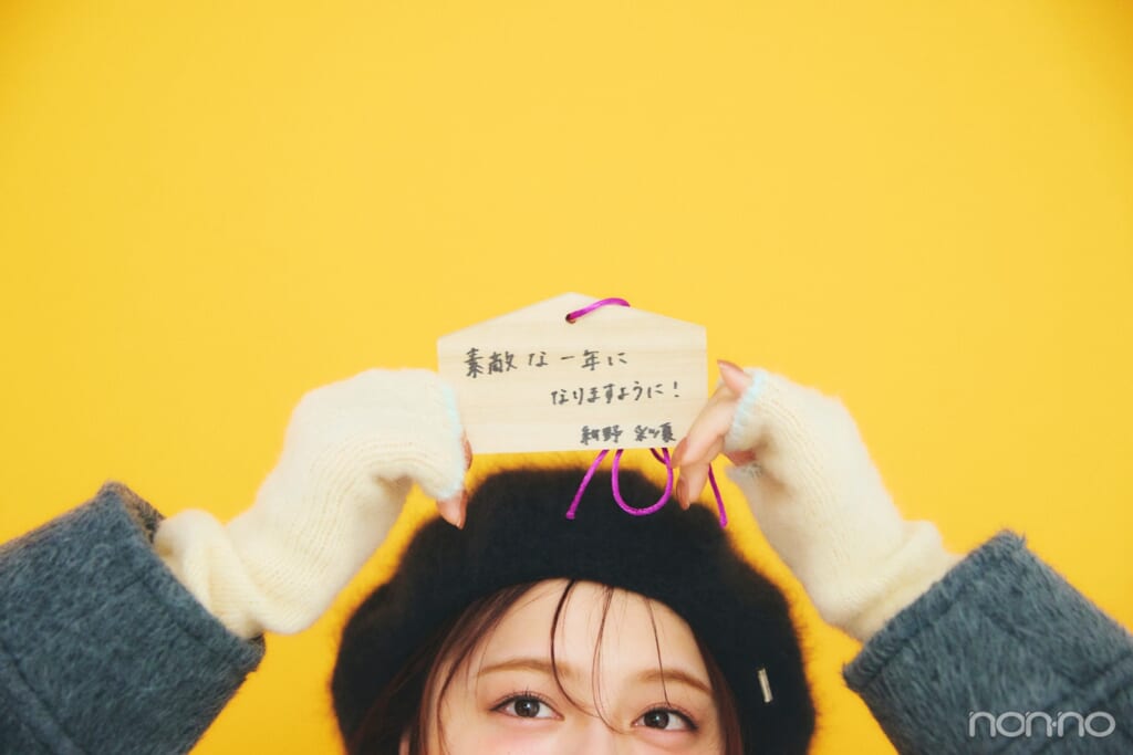 防寒ポイントのアームウォーマー