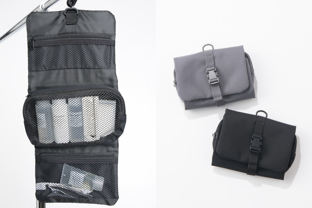 無印良品のポリエステル 吊るして使える着脱ポーチ付ケース