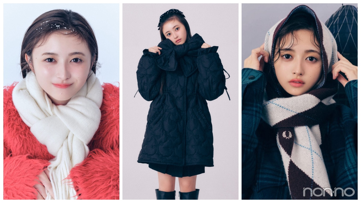 井上和の可愛すぎるマフラーコーデ10選