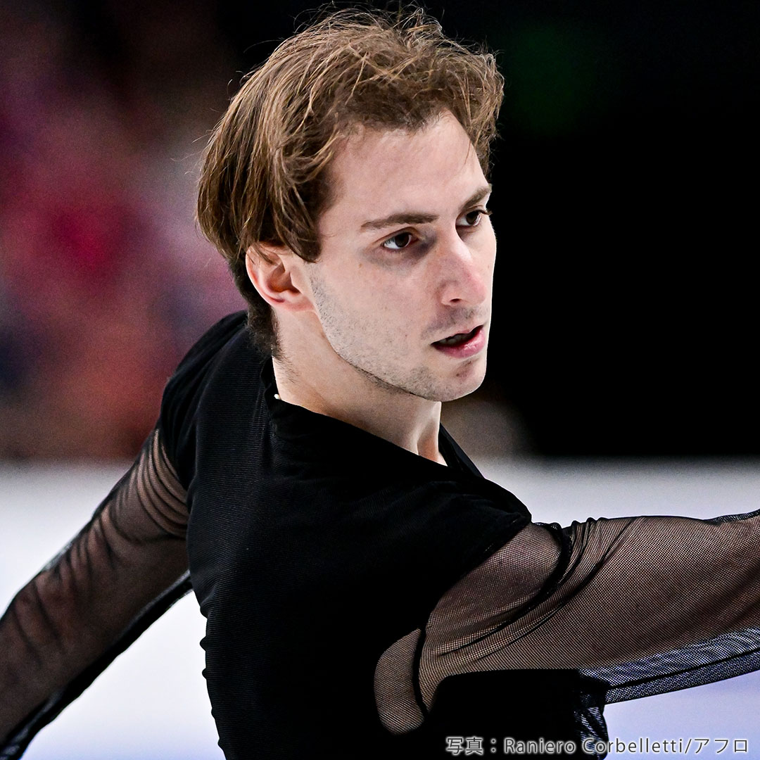 ニカ・エガゼ選手:ミラノ五輪フィギュア男子シングル ジョージア代表が滑る姿