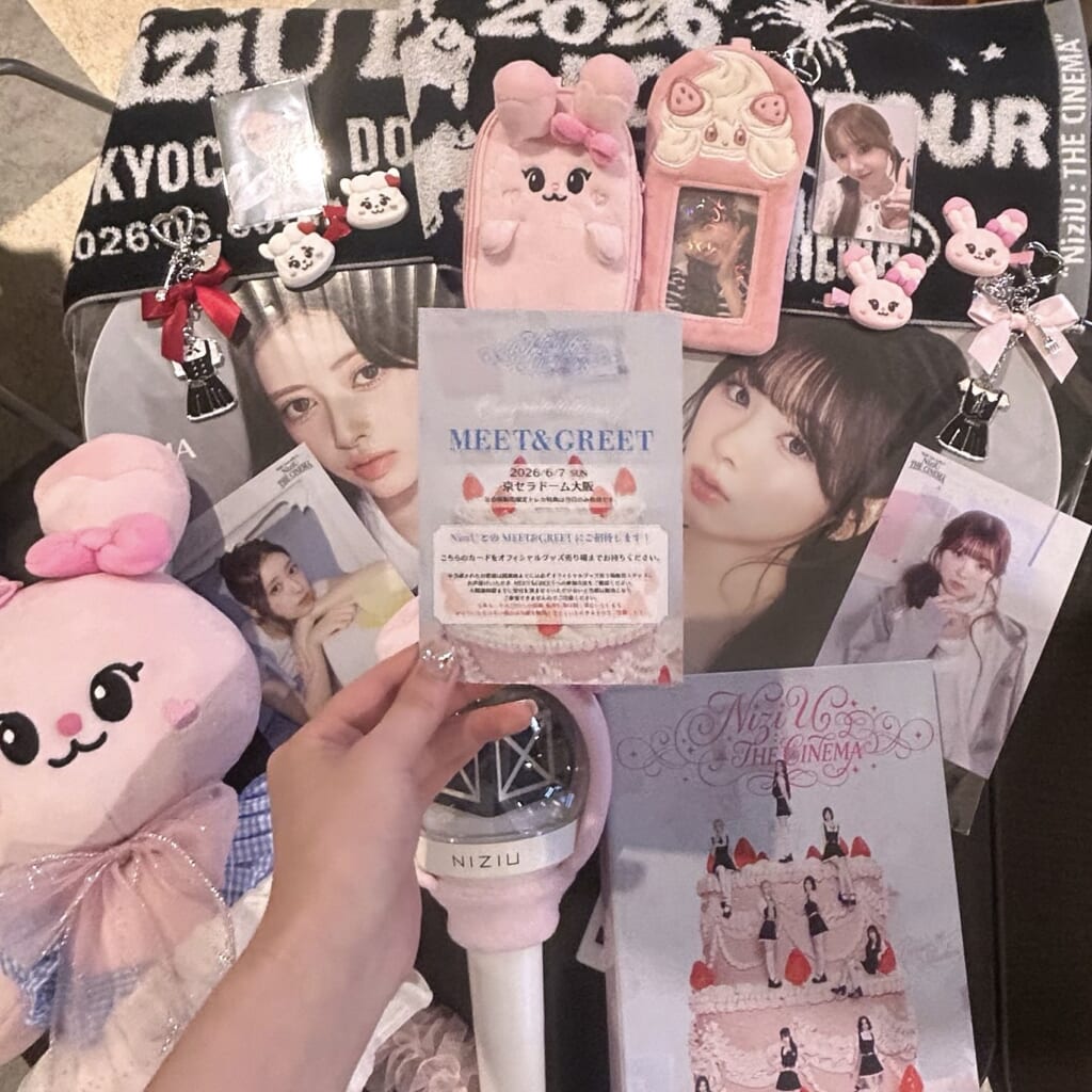 MEET&GREET　当選
