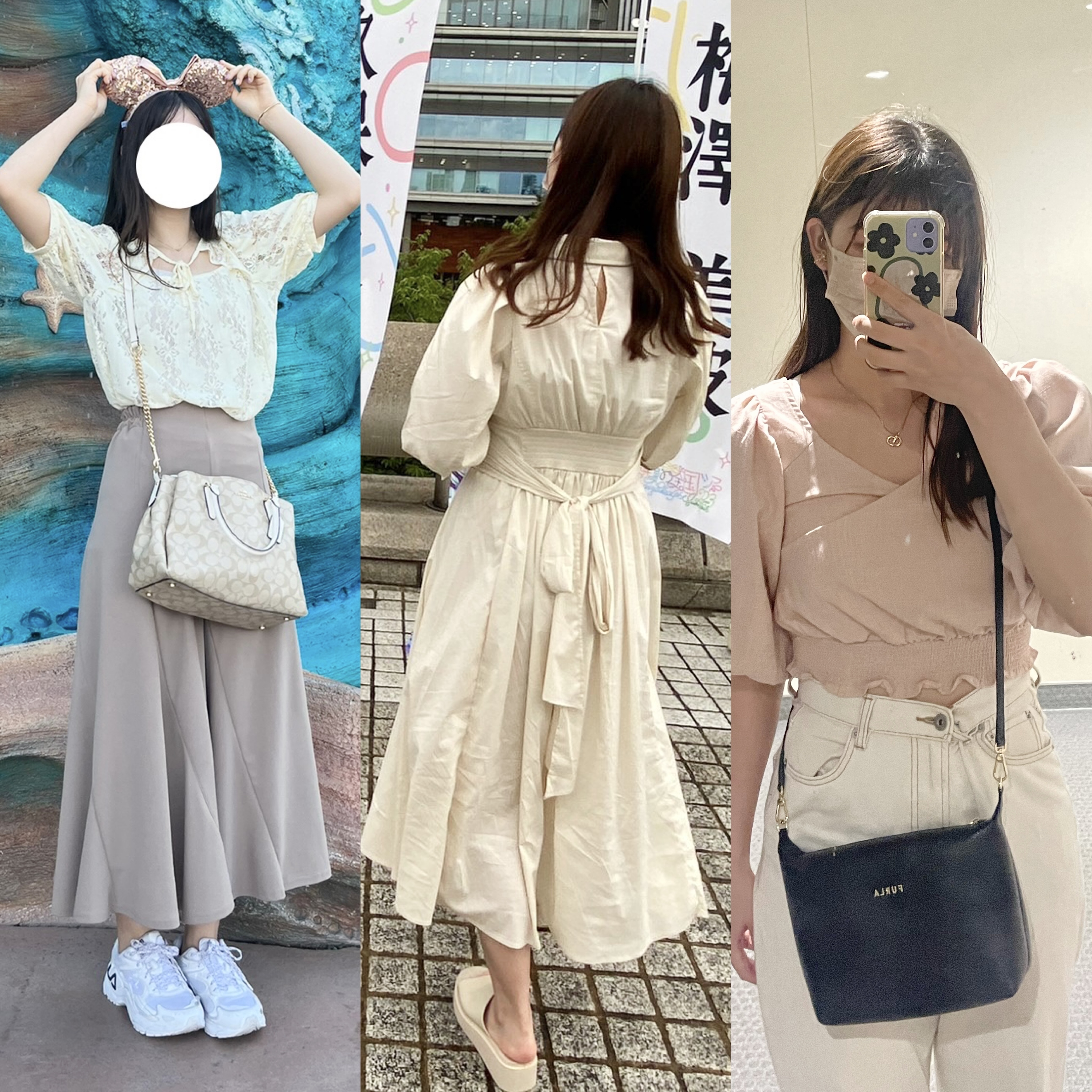 大学生夏コーデの画像