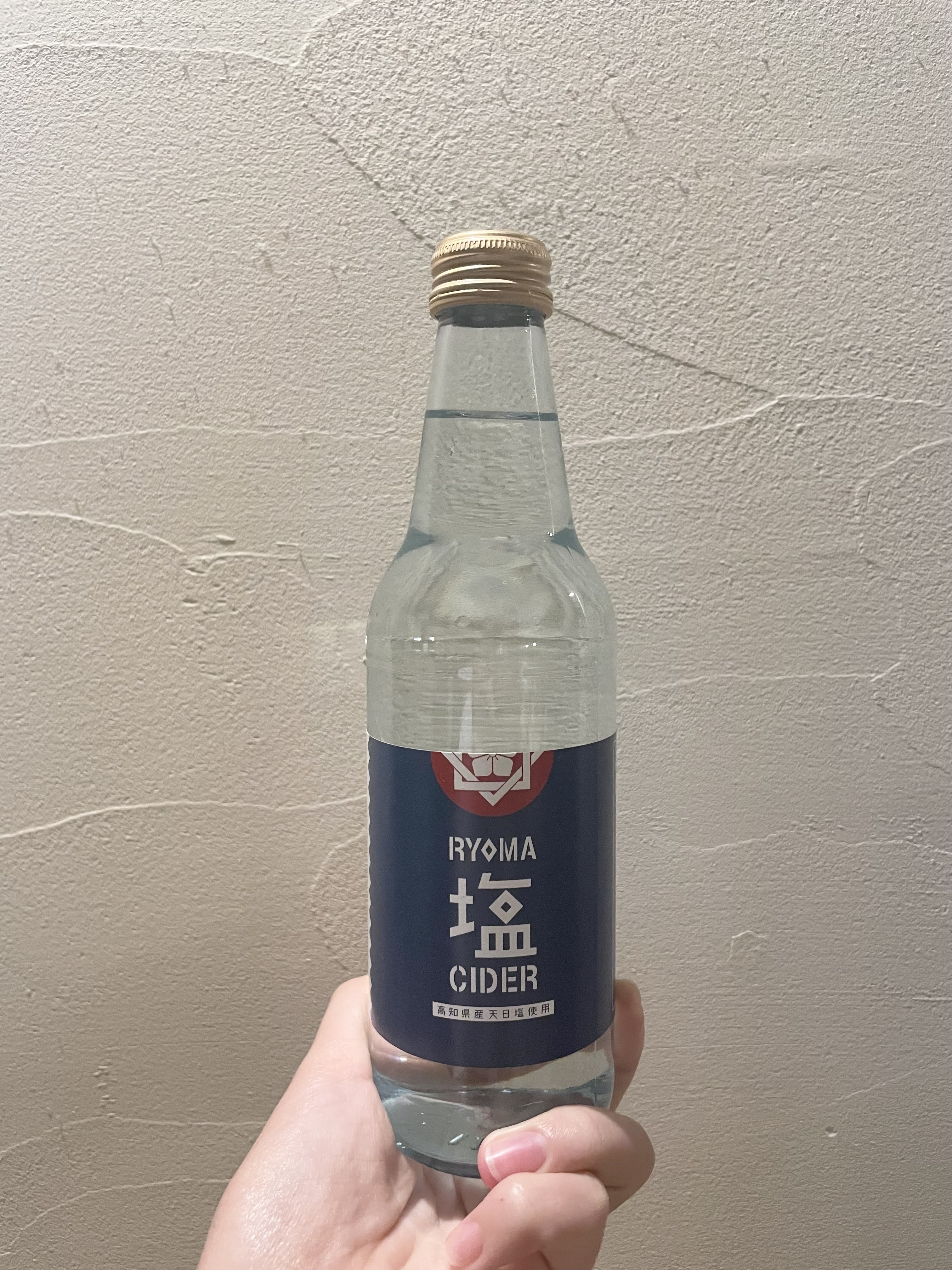 RYOMA塩サイダー（270円）