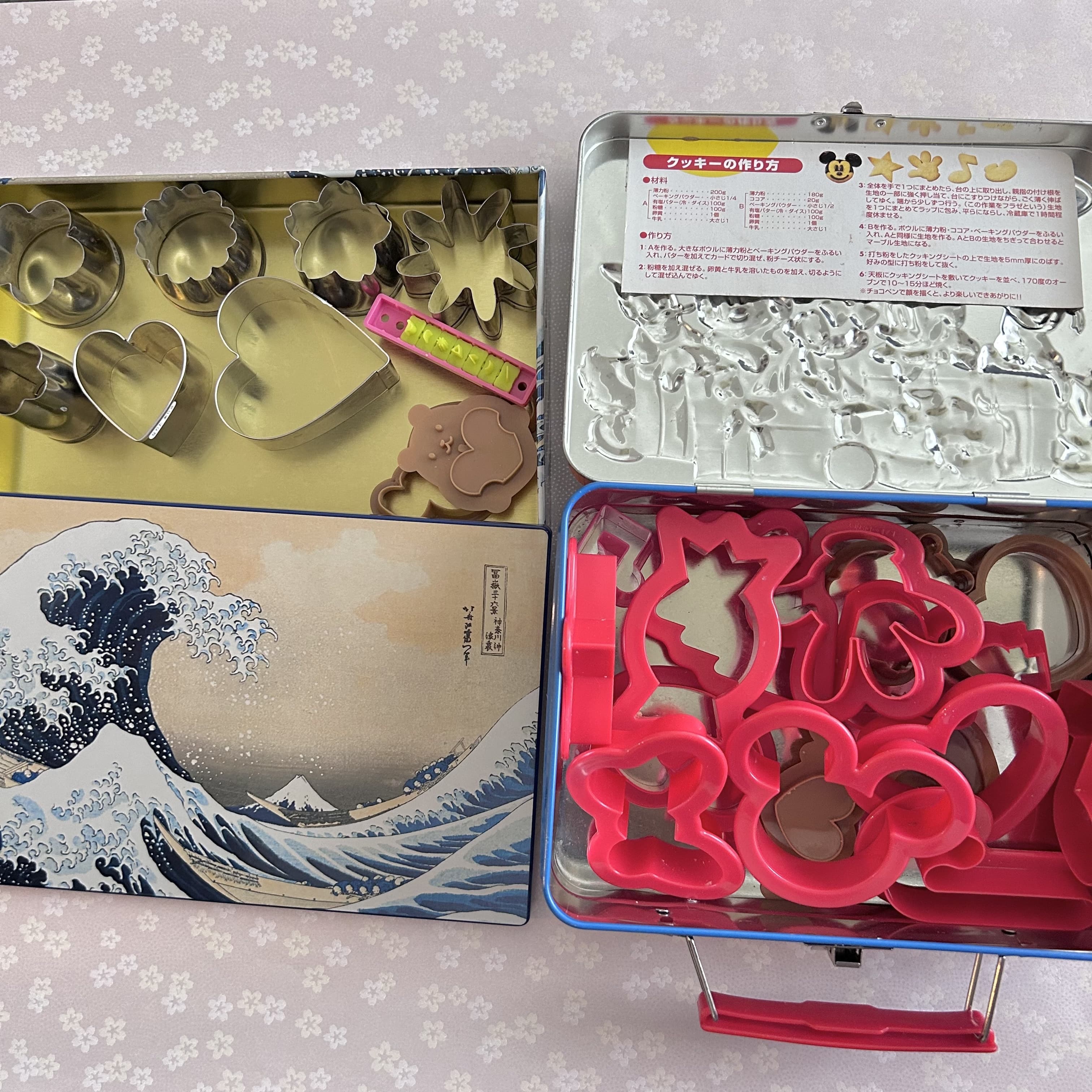 クッキー型、手作りお菓子、ソロ活